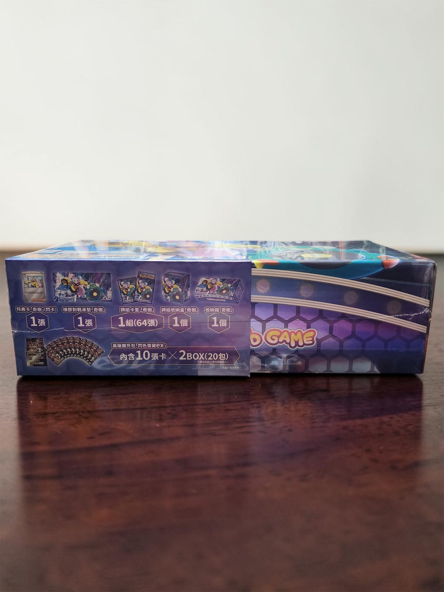 Pokémon TCG: Shiny Treasure ex Iono Special Box Set (Traditional Chinese - SV4a-PF)