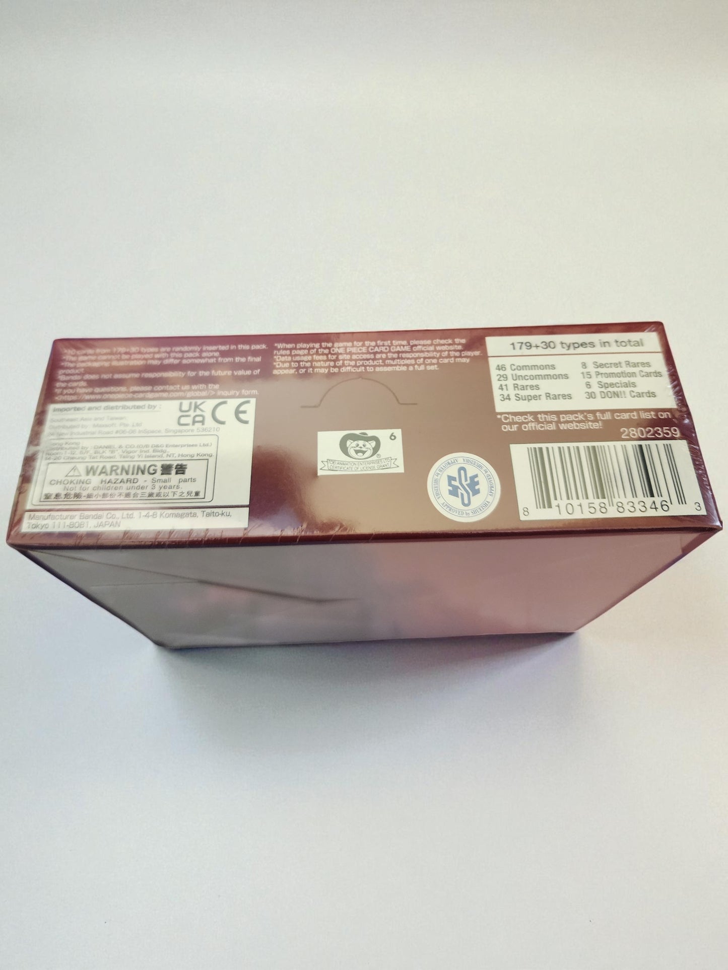 English One Piece PRB-02 Premium Booster Box – Premium Booster Vol. 2 (Asia Edition)