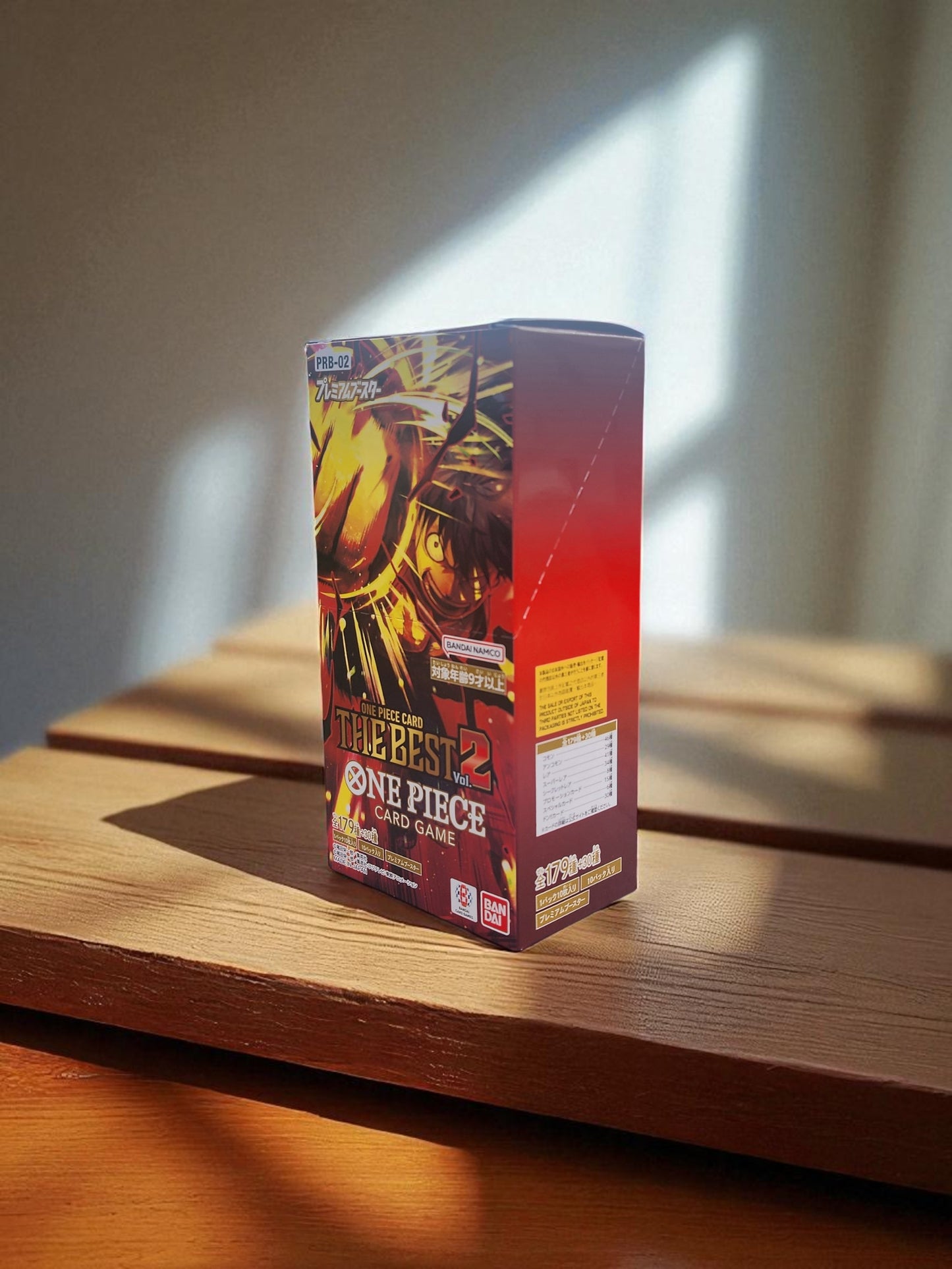 Japanese One Piece PRB-02 Premium Booster Box – Premium Booster Vol. 2
