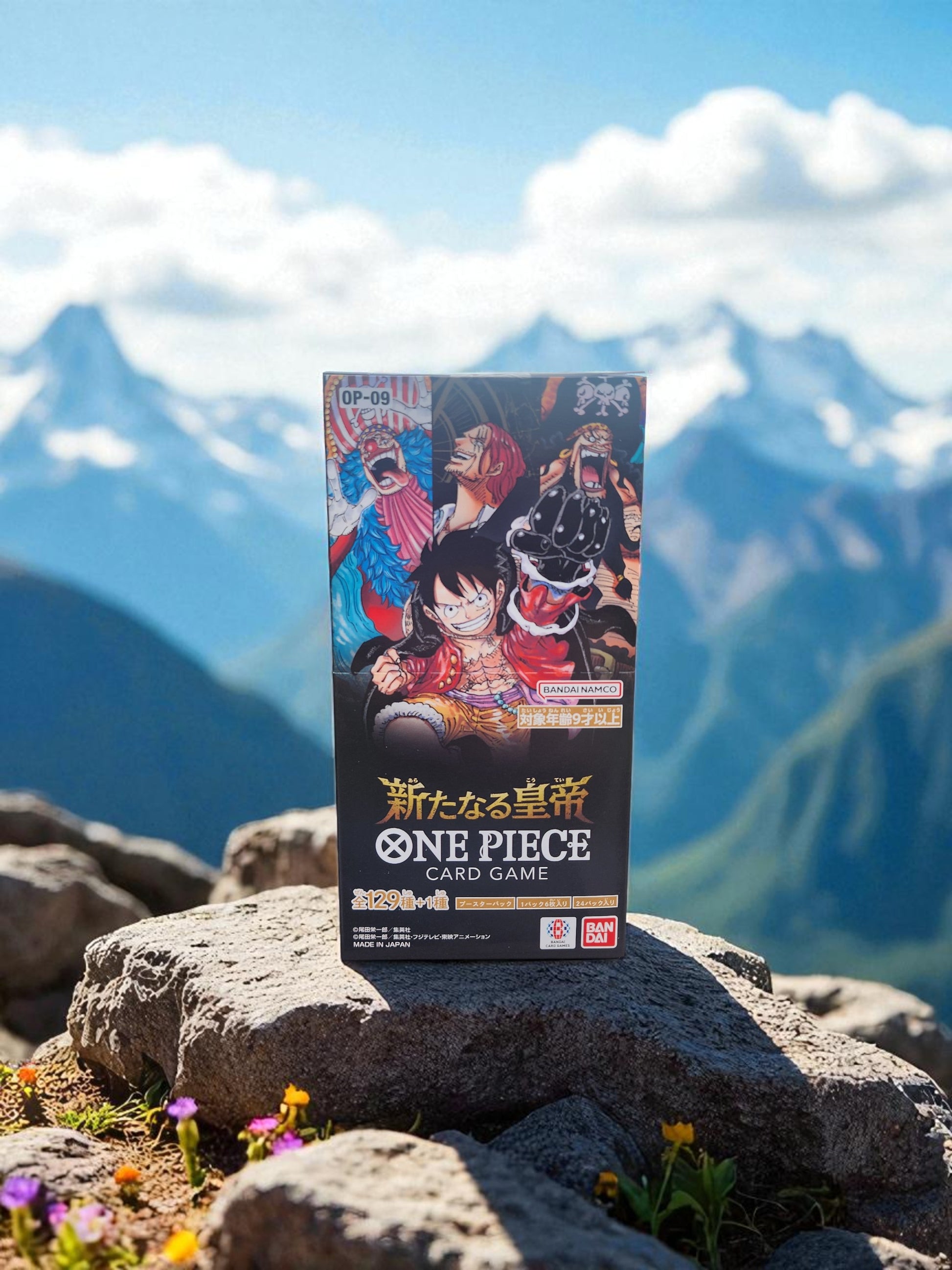 One Piece OP-09 Booster Box Emperors in the New World | Grand Line TCG Vancouver One Piece OP-09 Booster Box Emperors in the New World | Grand Line TCG Vancouver