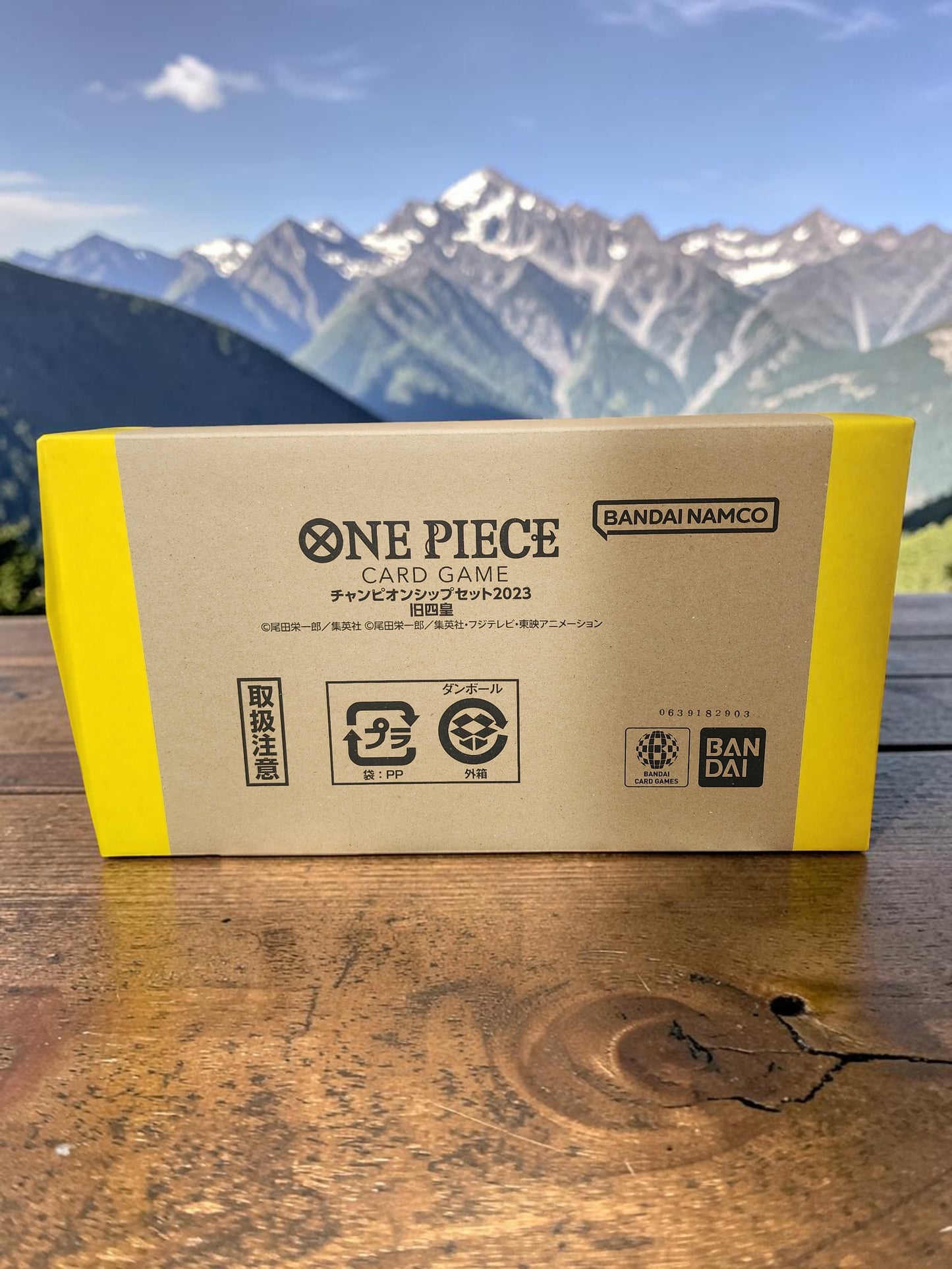 One Piece TCG: Special Goods Set – Former Four Emperors (Japanese Version)