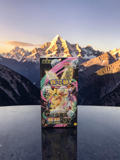 Pokémon TCG: Mega Evolution Dream ex Booster Box (M2a F - Traditional Chinese)