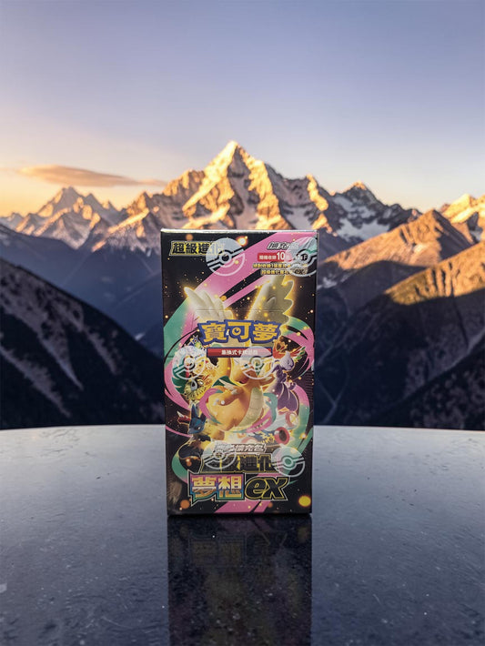 Pokémon TCG: Mega Evolution Dream ex Booster Box (M2a F - Traditional Chinese)
