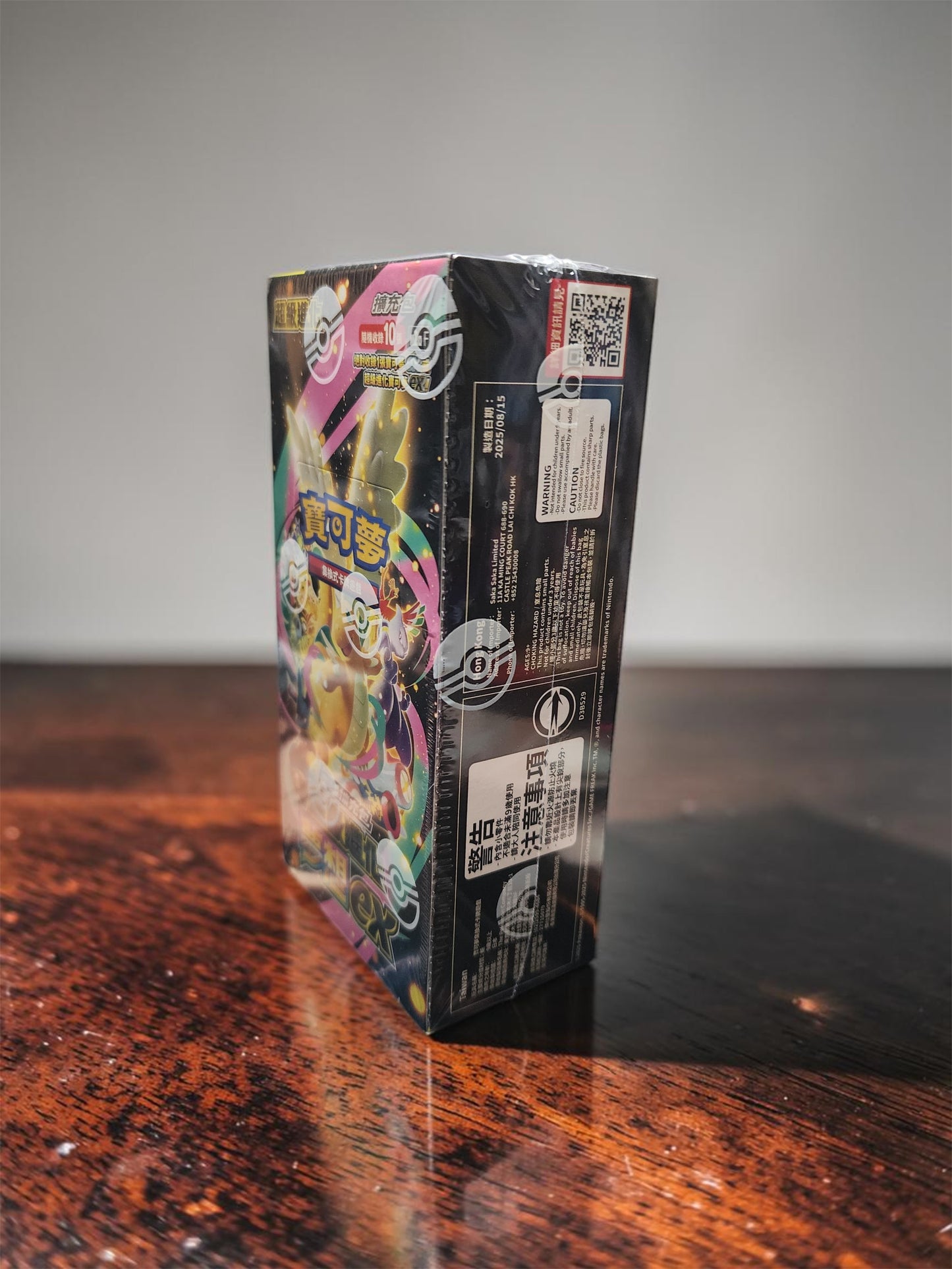 Pokémon TCG: Mega Evolution Dream ex Booster Box (M2a F - Traditional Chinese)