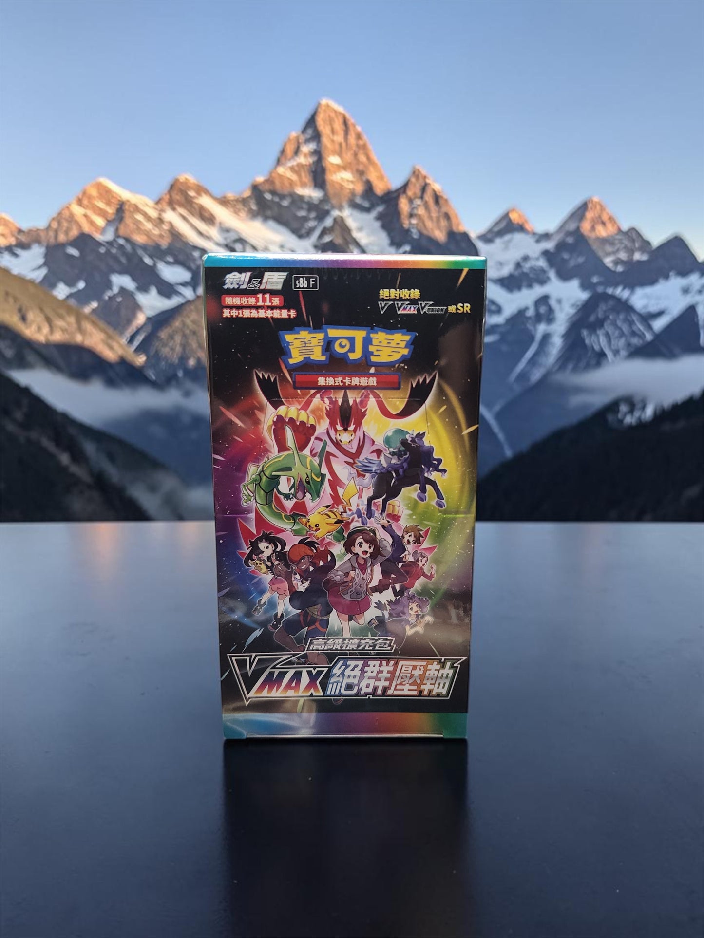 Pokémon TCG: VMAX Climax High Class Booster Box (Traditional Chinese - S8b F)