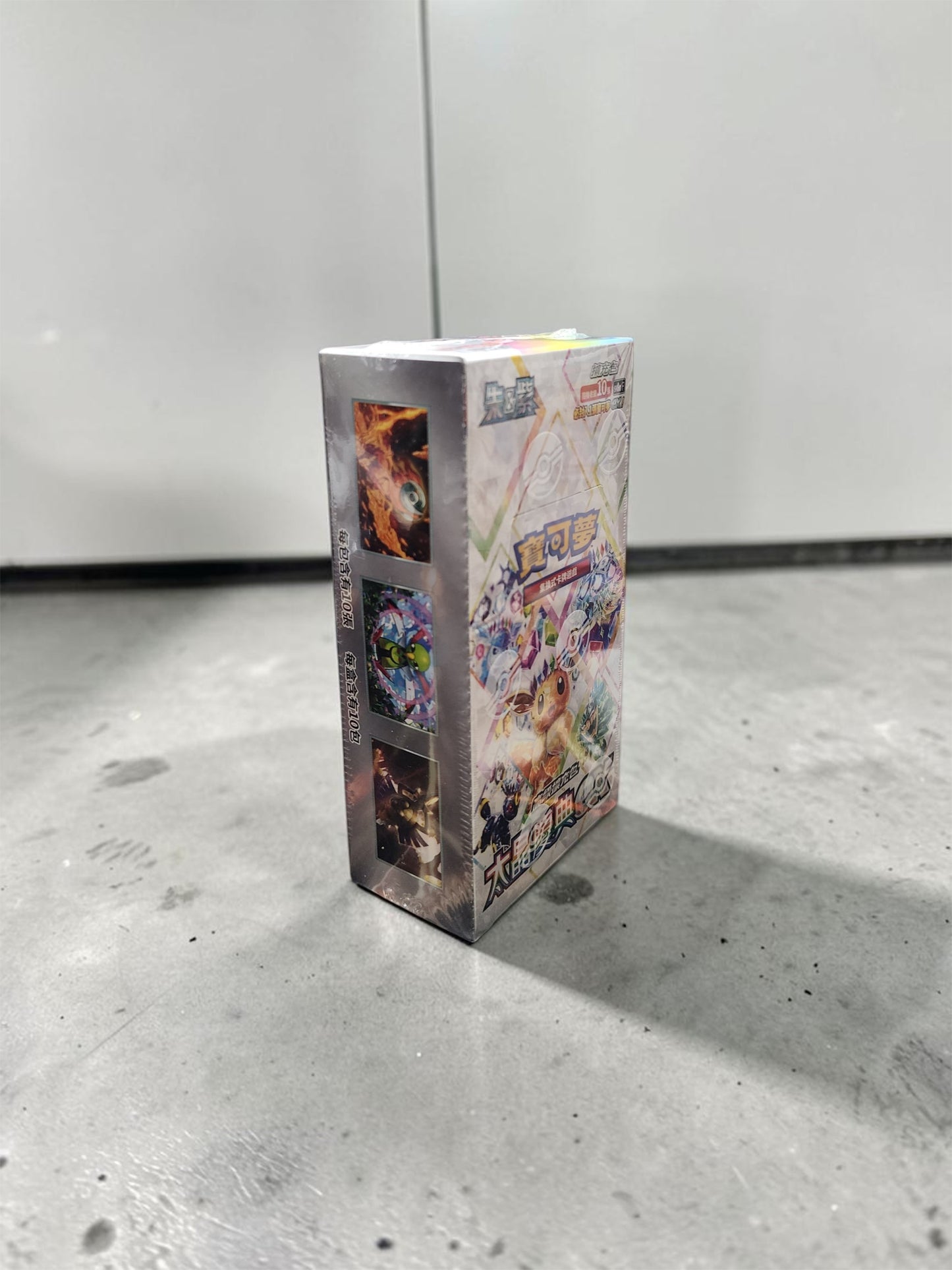 Pokémon TCG: Terastal Festival ex Booster Box (Traditional Chinese - SV8a F)