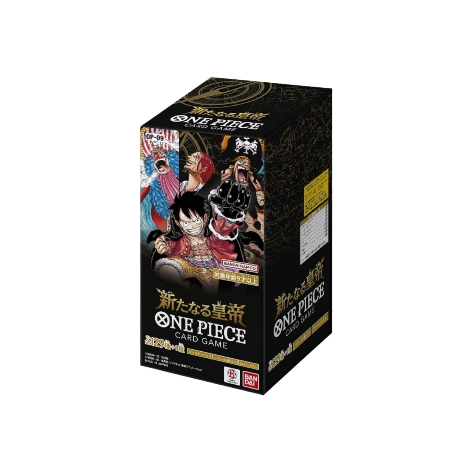 One Piece card game packaging on a white background