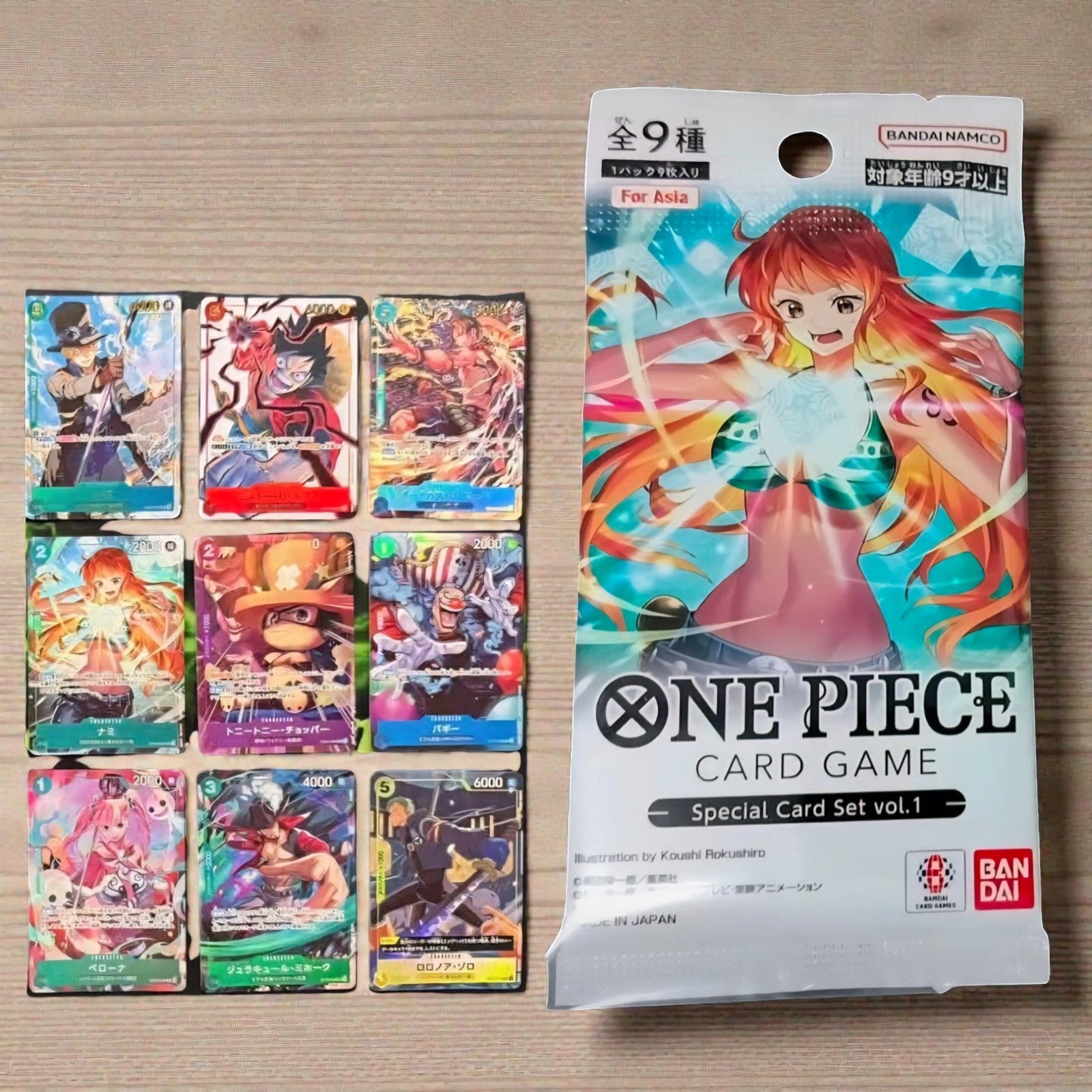 One Piece Card Game Special Card Set Vol.1 (Japanese Exclusive